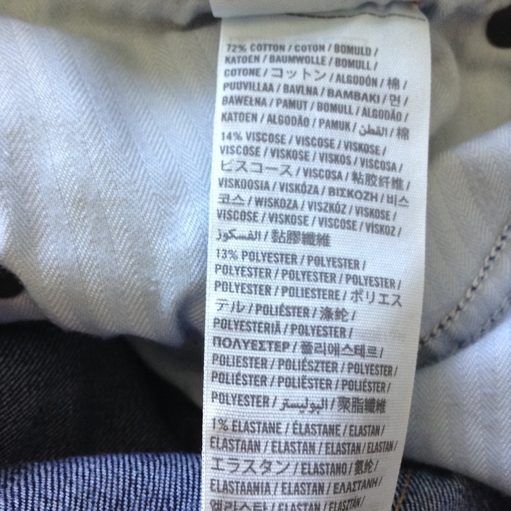 Abercrombie And Fitch 4s The A&F Super Skinny Jean - image 4